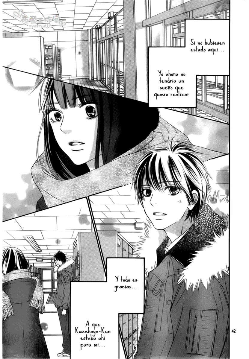 Read Kimi Ni Todoke ES Manga Online
