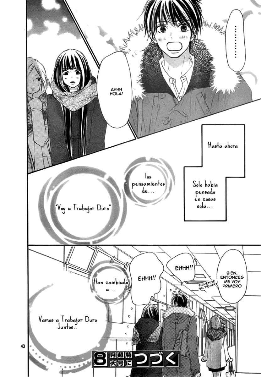 Read Kimi Ni Todoke ES Manga Online