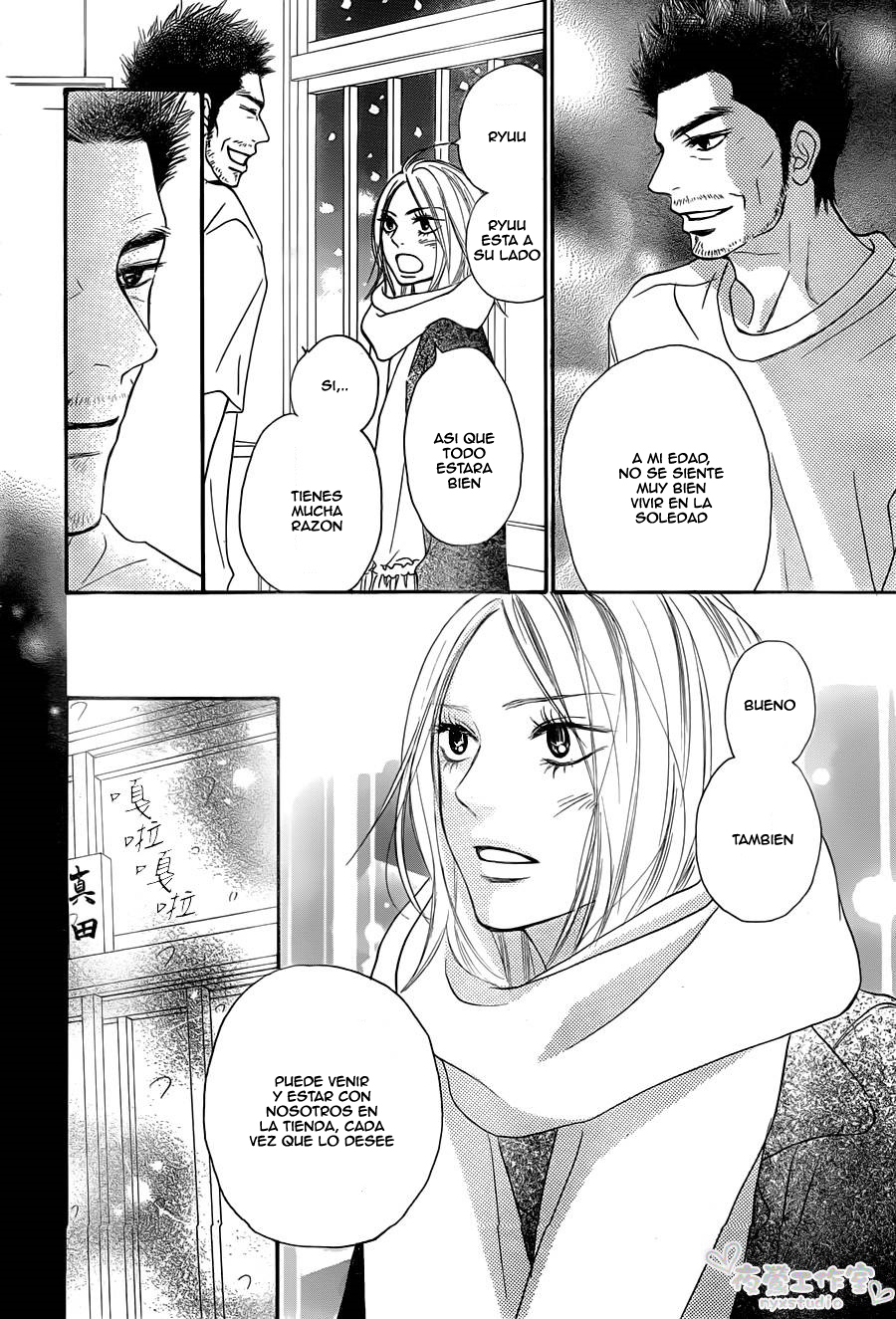 Read Kimi Ni Todoke ES Manga Online