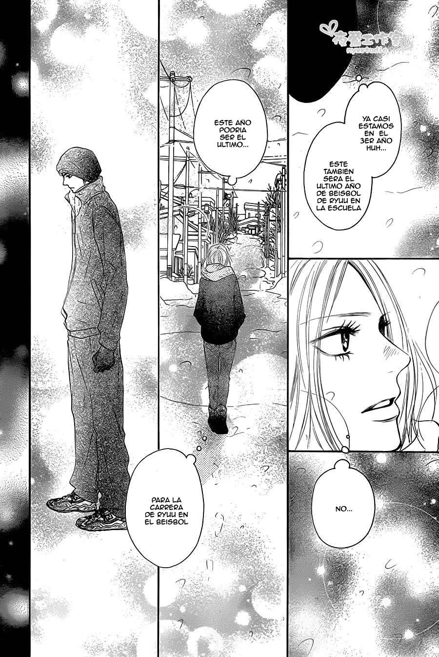 Read Kimi Ni Todoke ES Manga Online