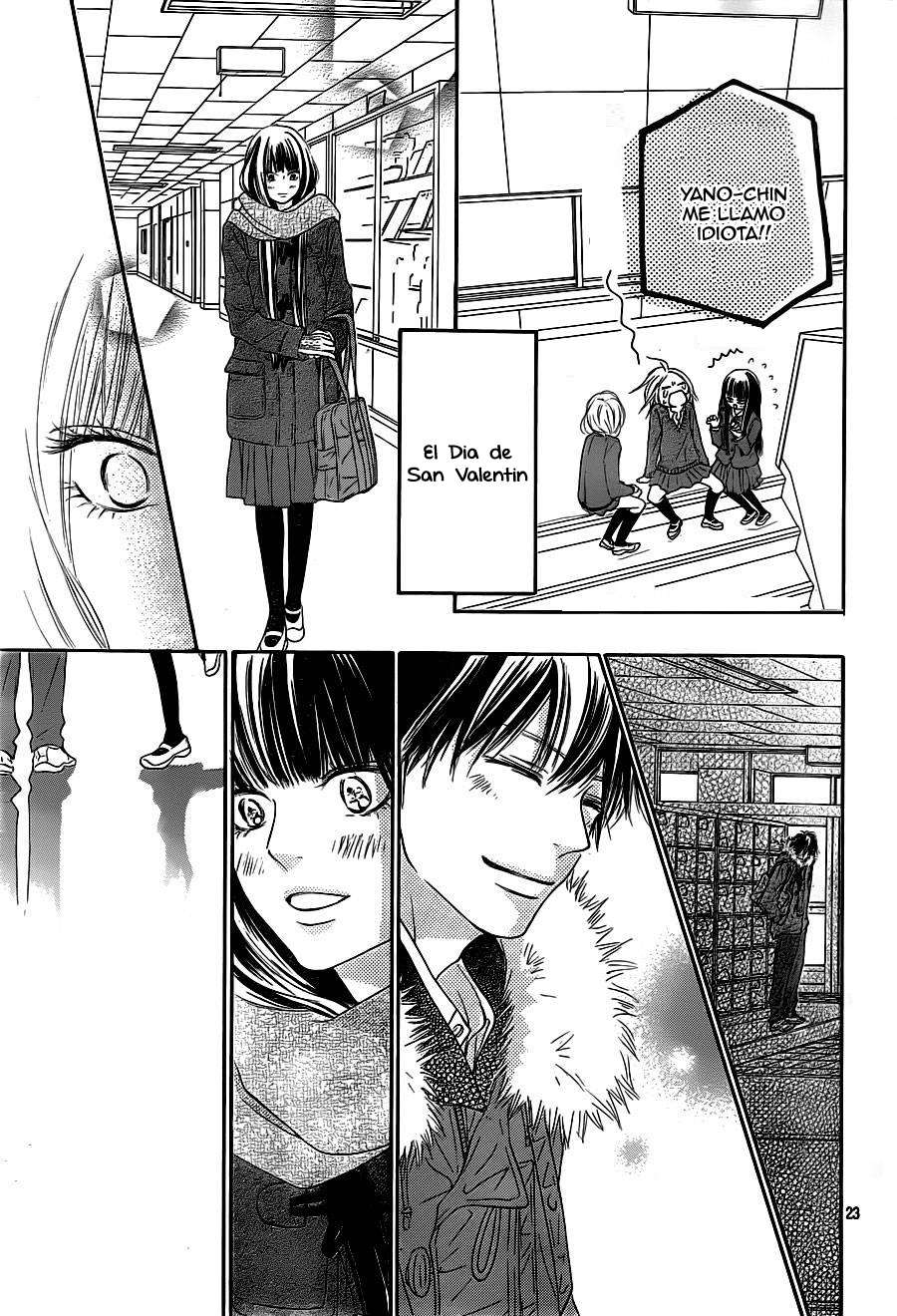 Read Kimi Ni Todoke ES Manga Online