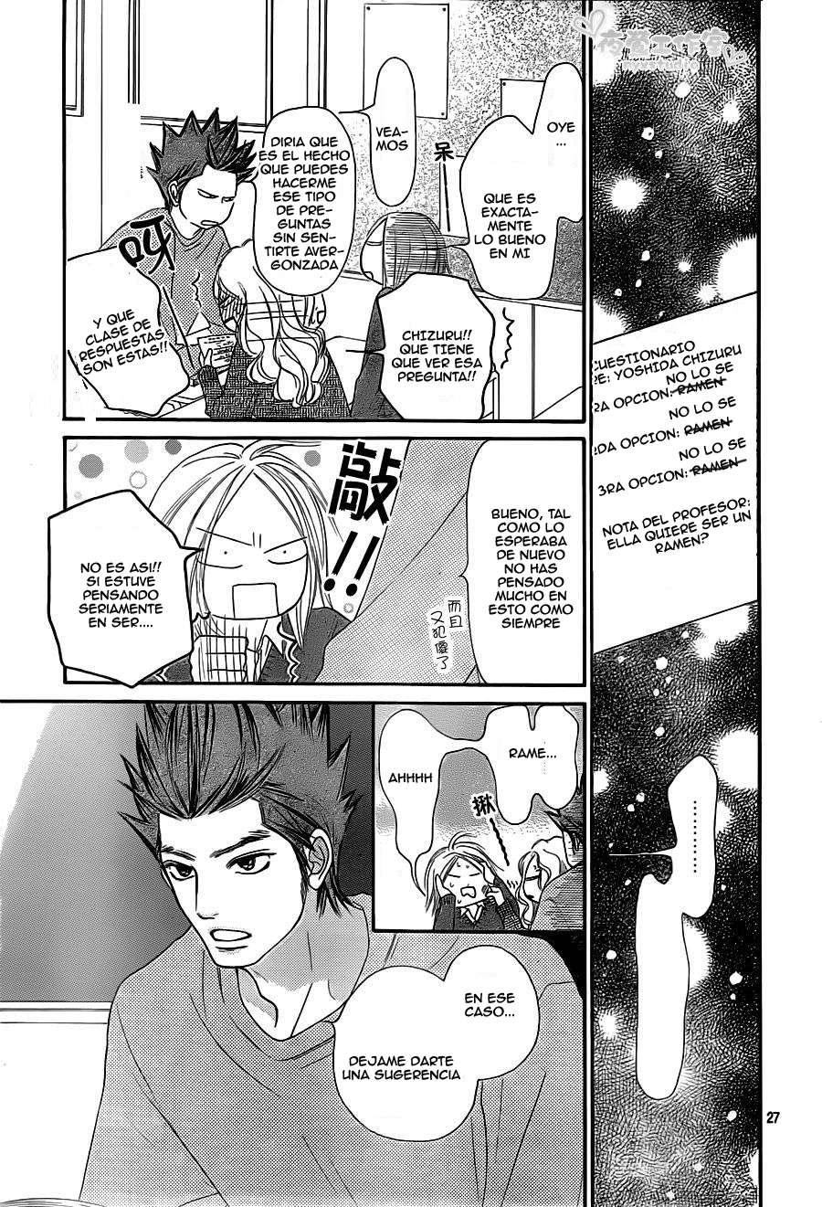 Read Kimi Ni Todoke ES Manga Online