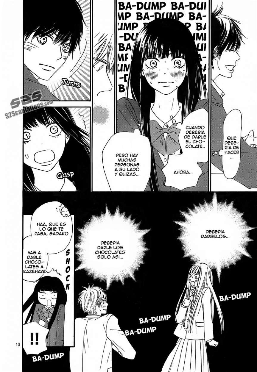Read Kimi Ni Todoke ES Manga Online