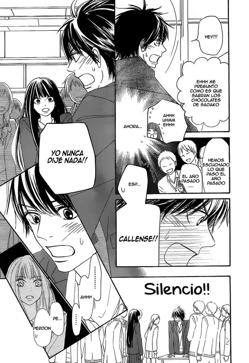 Read Kimi Ni Todoke ES Manga Online