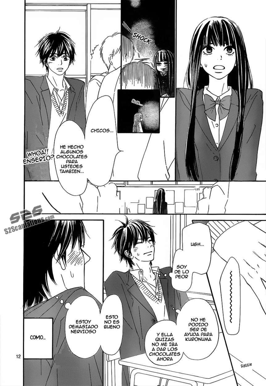 Read Kimi Ni Todoke ES Manga Online