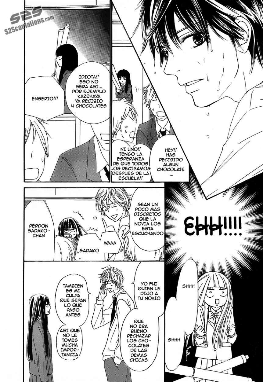 Read Kimi Ni Todoke ES Manga Online