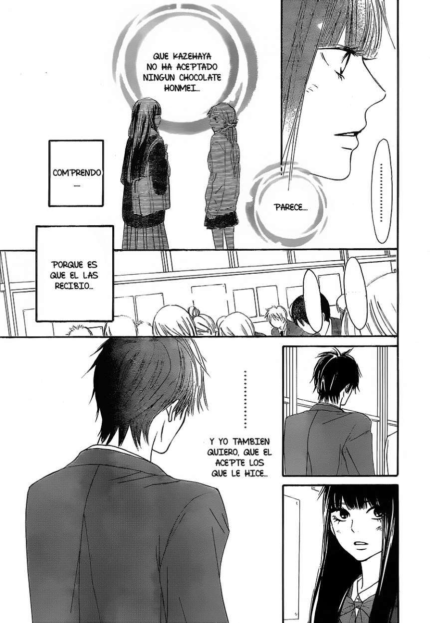 Read Kimi Ni Todoke ES Manga Online