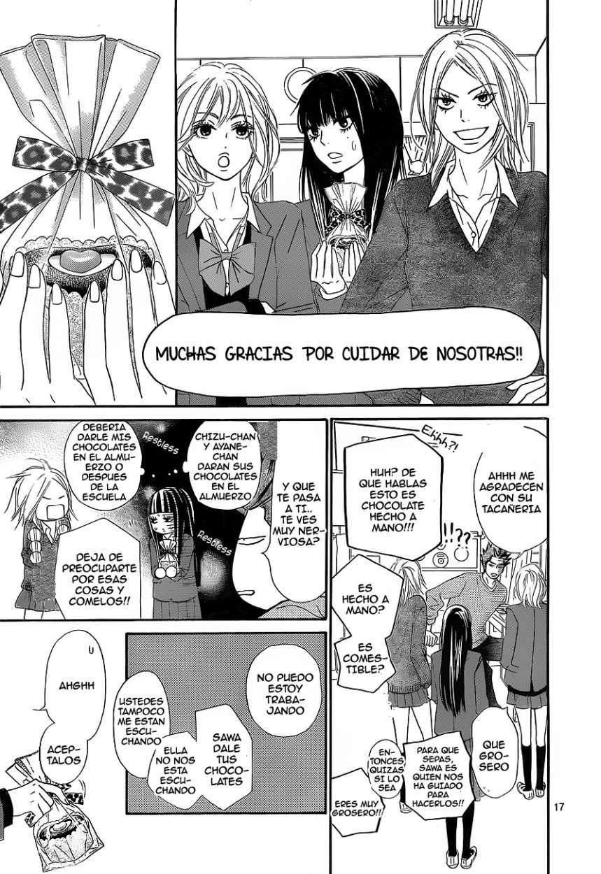 Read Kimi Ni Todoke ES Manga Online