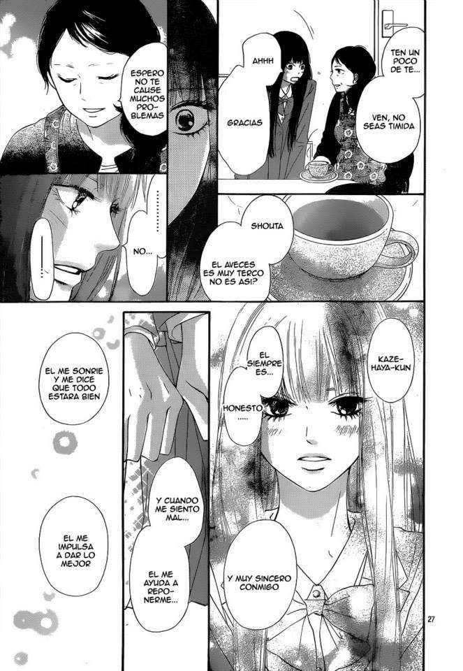 Read Kimi Ni Todoke ES Manga Online