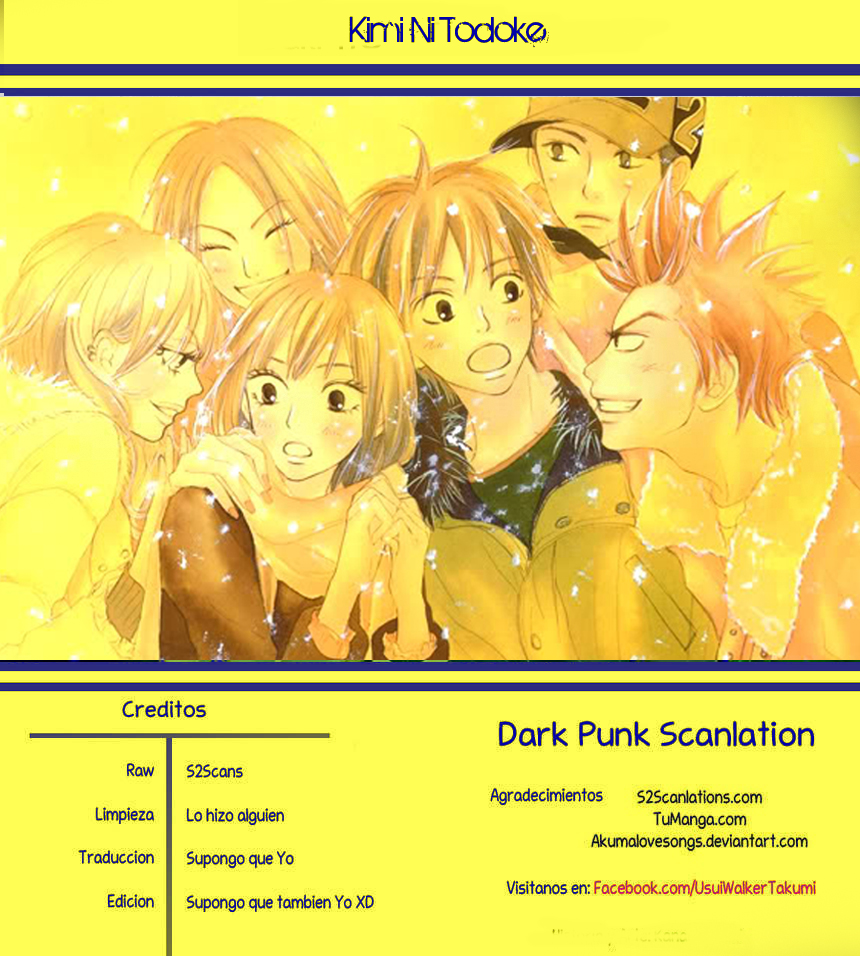 Read Kimi Ni Todoke ES Manga Online