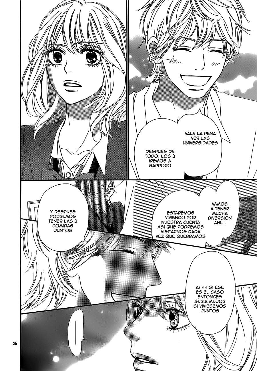 Read Kimi Ni Todoke ES Manga Online