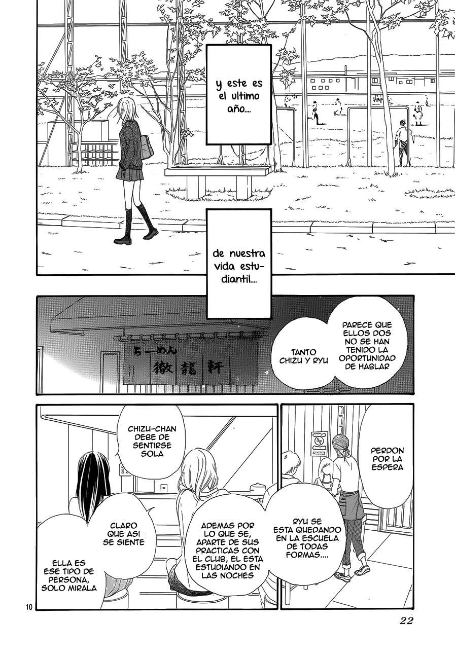 Read Kimi Ni Todoke ES Manga Online