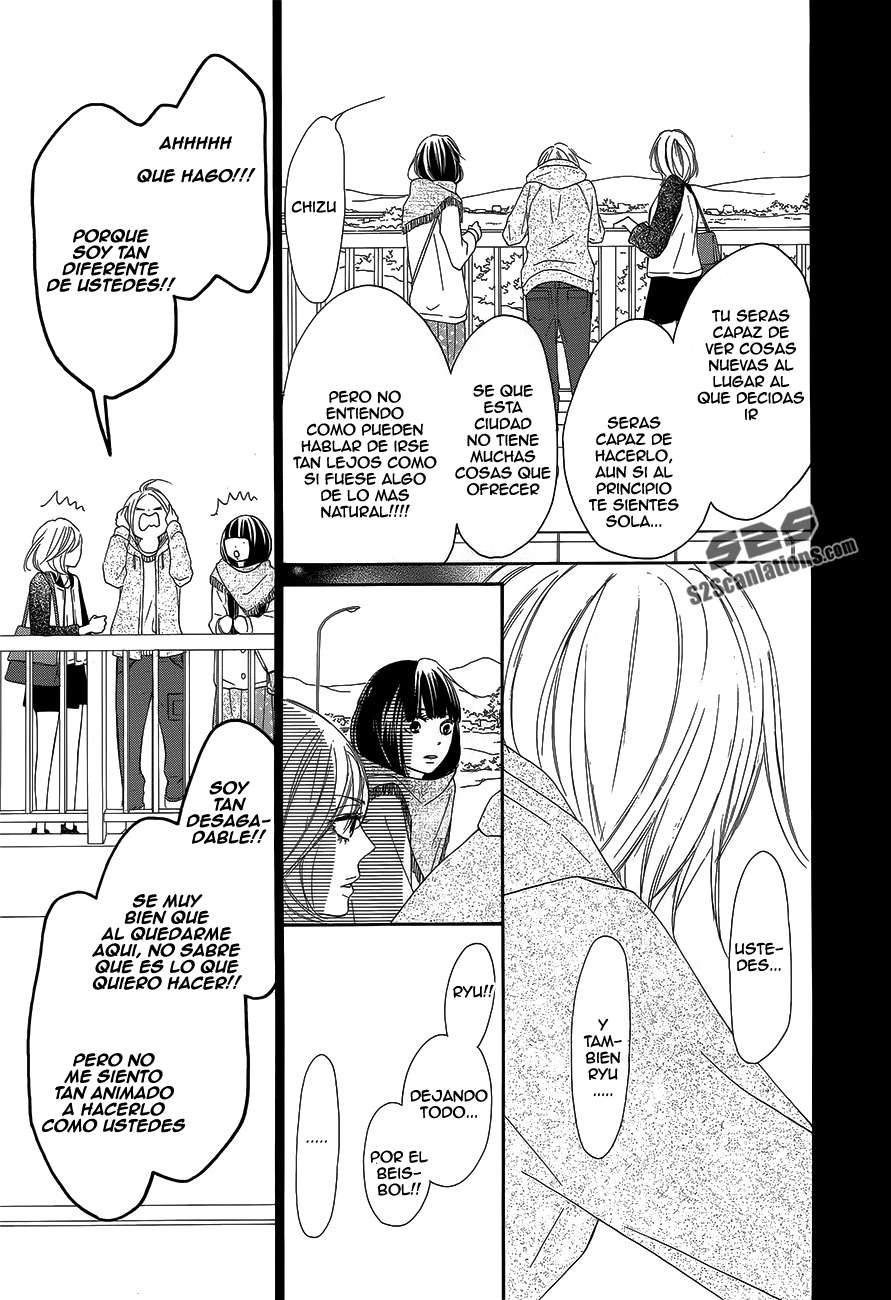 Read Kimi Ni Todoke ES Manga Online