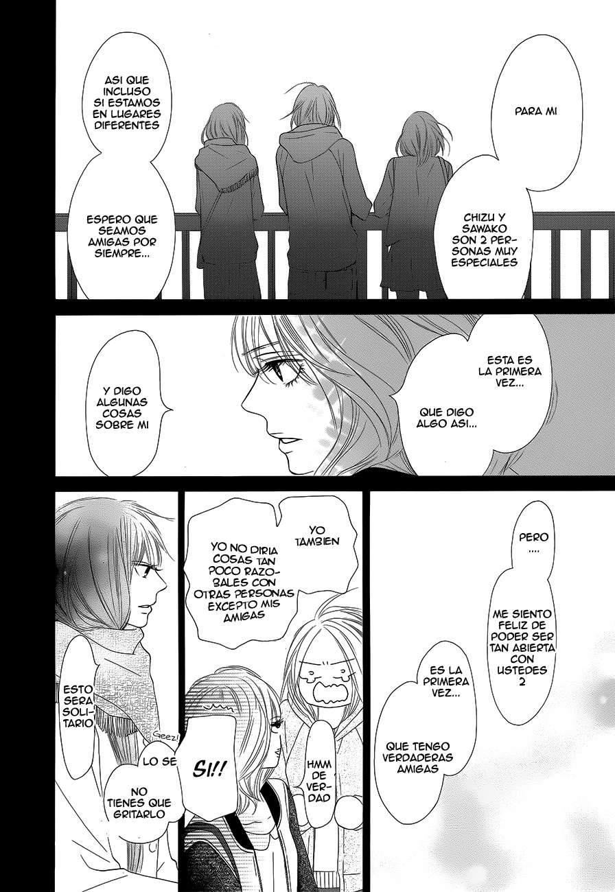 Read Kimi Ni Todoke ES Manga Online