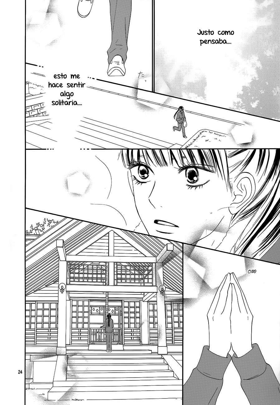 Read Kimi Ni Todoke ES Manga Online