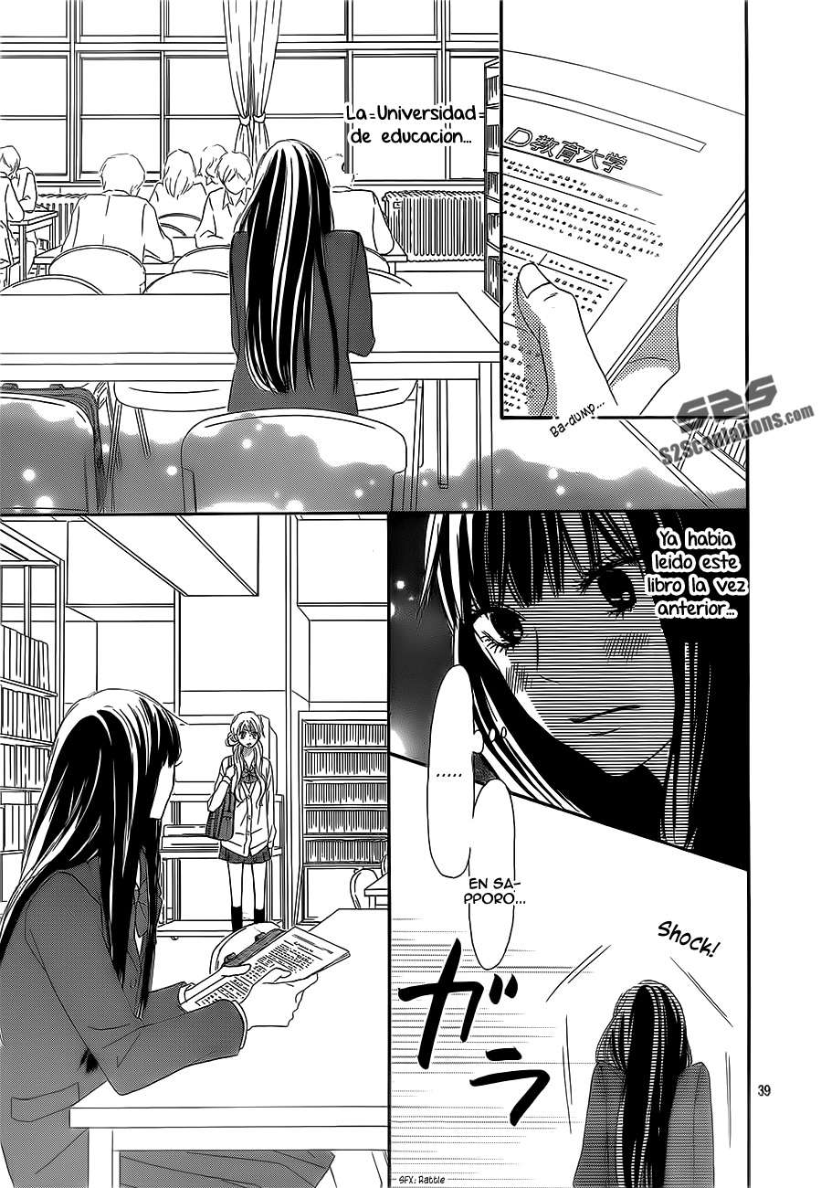 Read Kimi Ni Todoke ES Manga Online