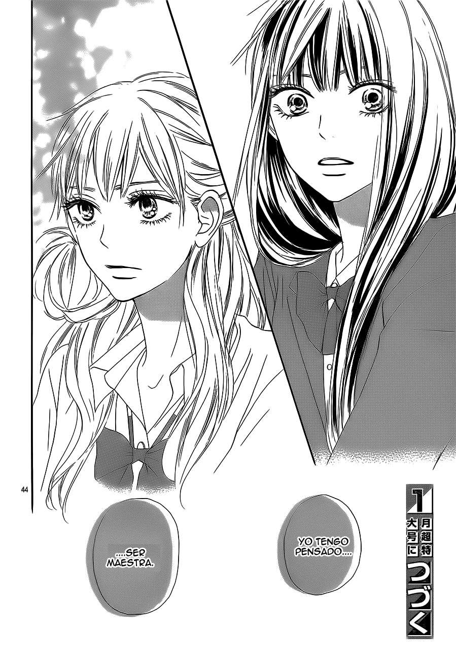 Read Kimi Ni Todoke ES Manga Online