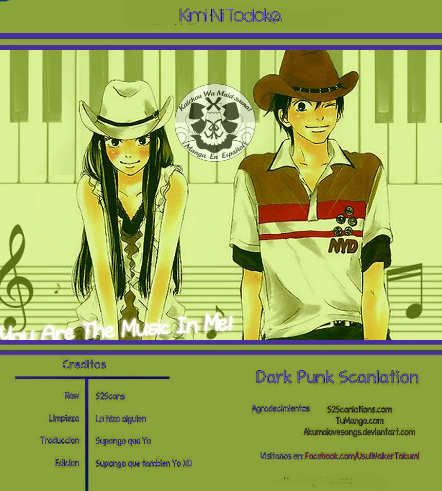 Read Kimi Ni Todoke ES Manga Online