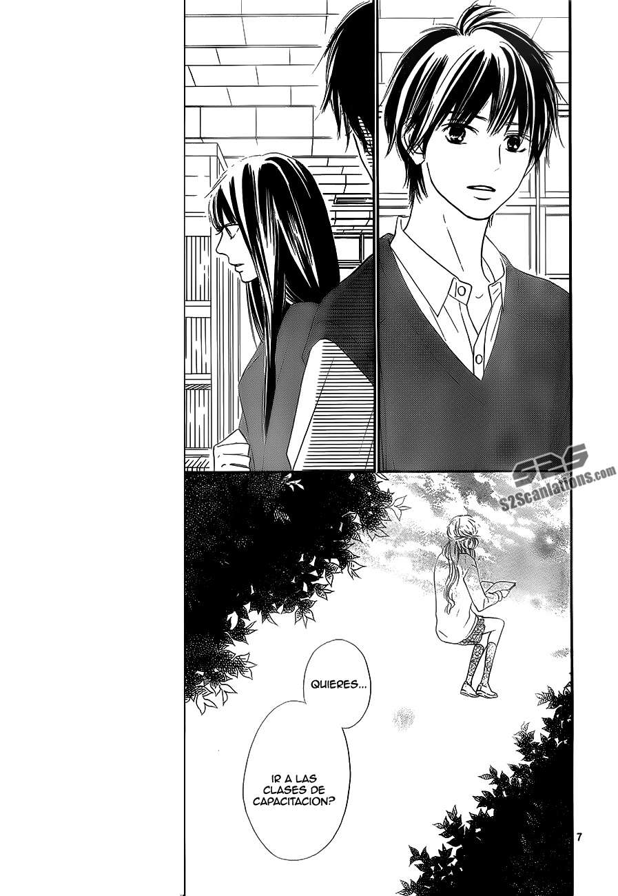 Read Kimi Ni Todoke ES Manga Online