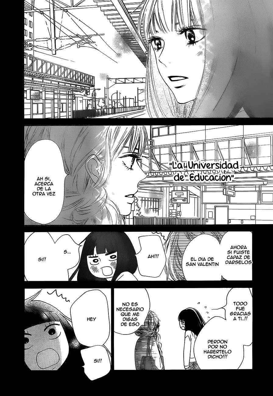 Read Kimi Ni Todoke ES Manga Online
