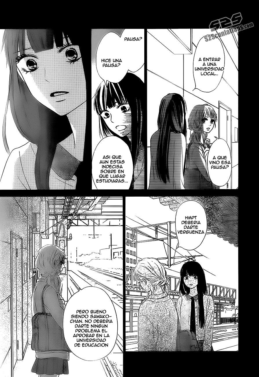 Read Kimi Ni Todoke ES Manga Online