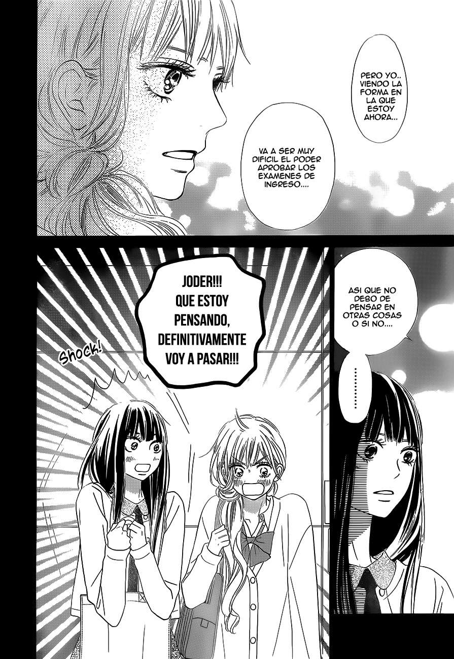 Read Kimi Ni Todoke ES Manga Online