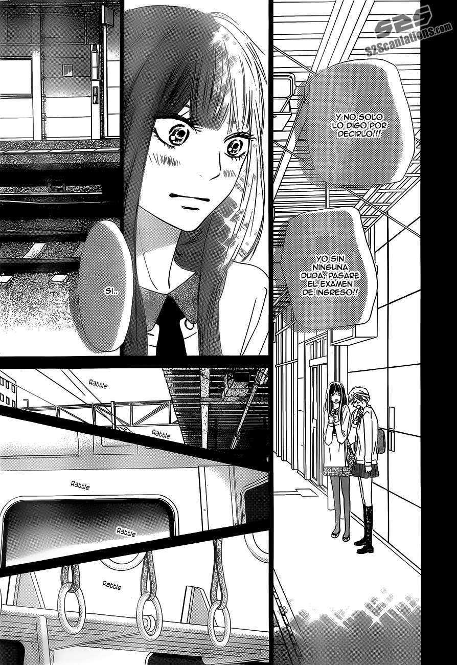 Read Kimi Ni Todoke ES Manga Online