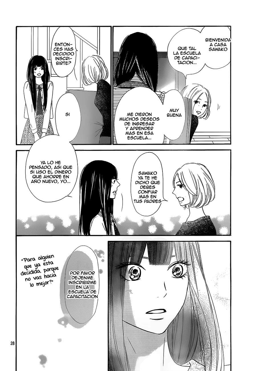 Read Kimi Ni Todoke ES Manga Online