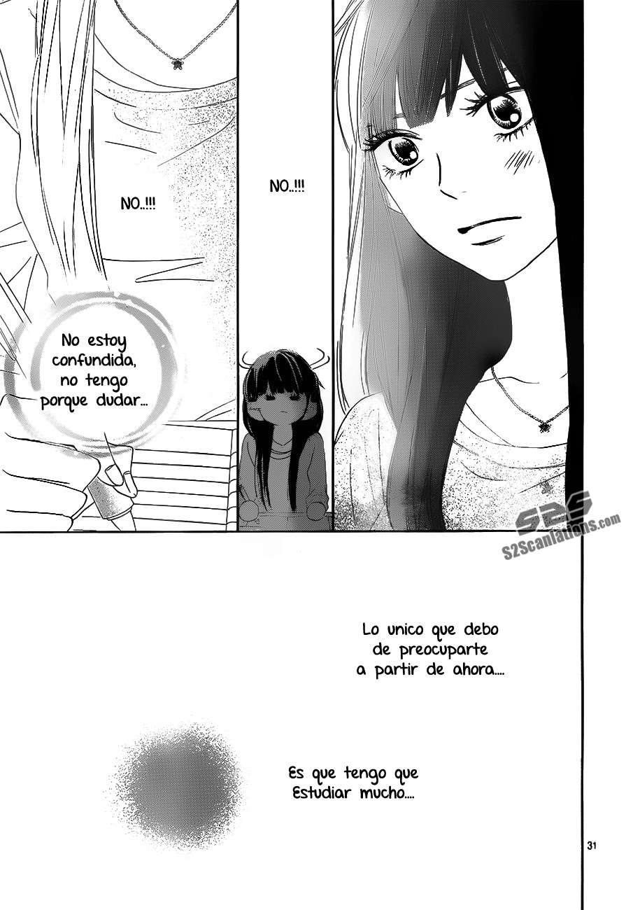 Read Kimi Ni Todoke ES Manga Online