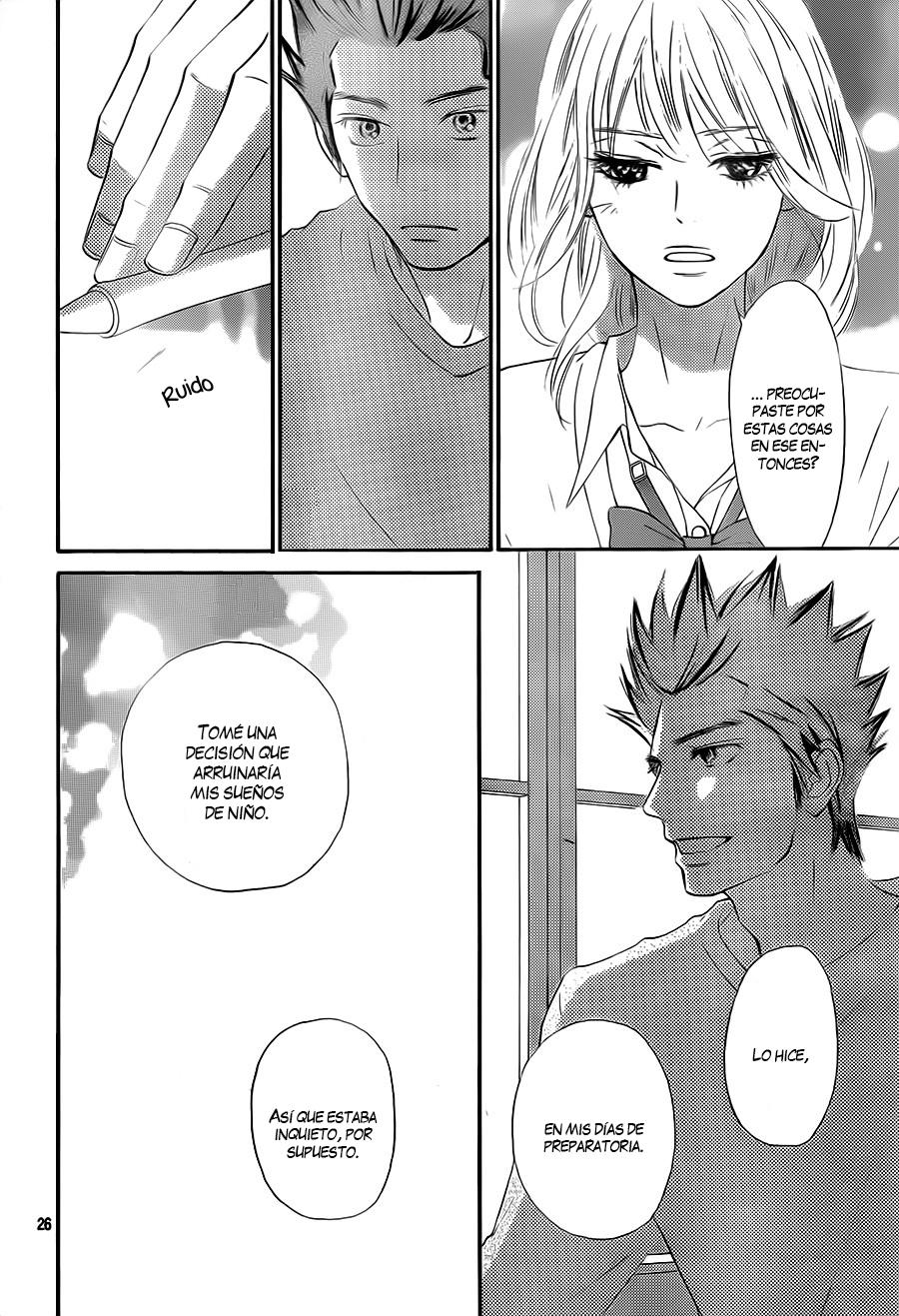 Read Kimi Ni Todoke ES Manga Online