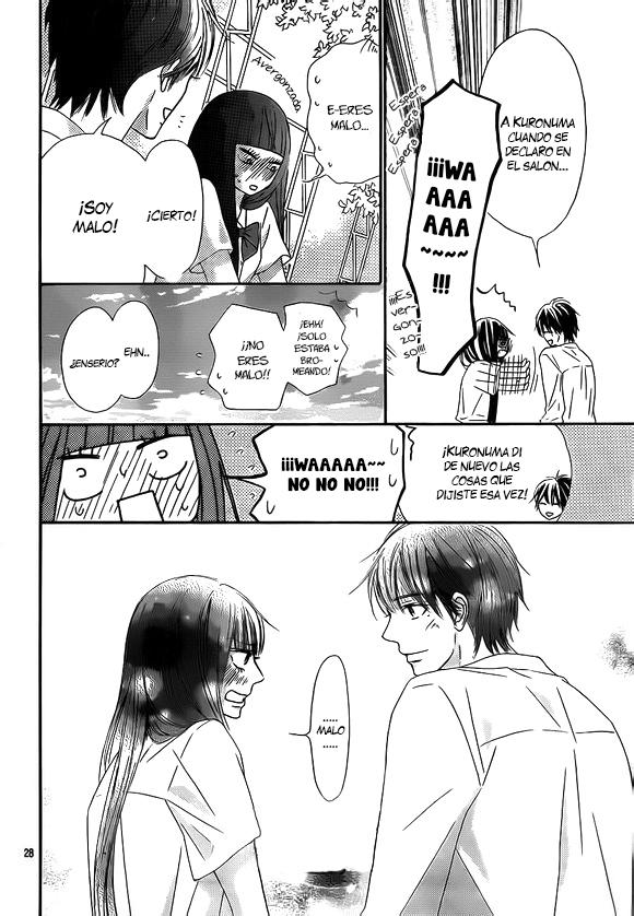 Read Kimi Ni Todoke ES Manga Online