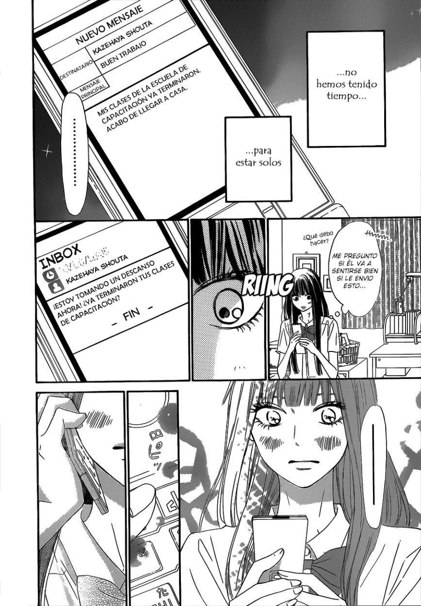 Read Kimi Ni Todoke ES Manga Online