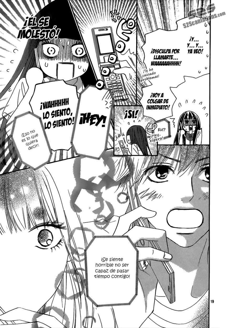 Read Kimi Ni Todoke ES Manga Online