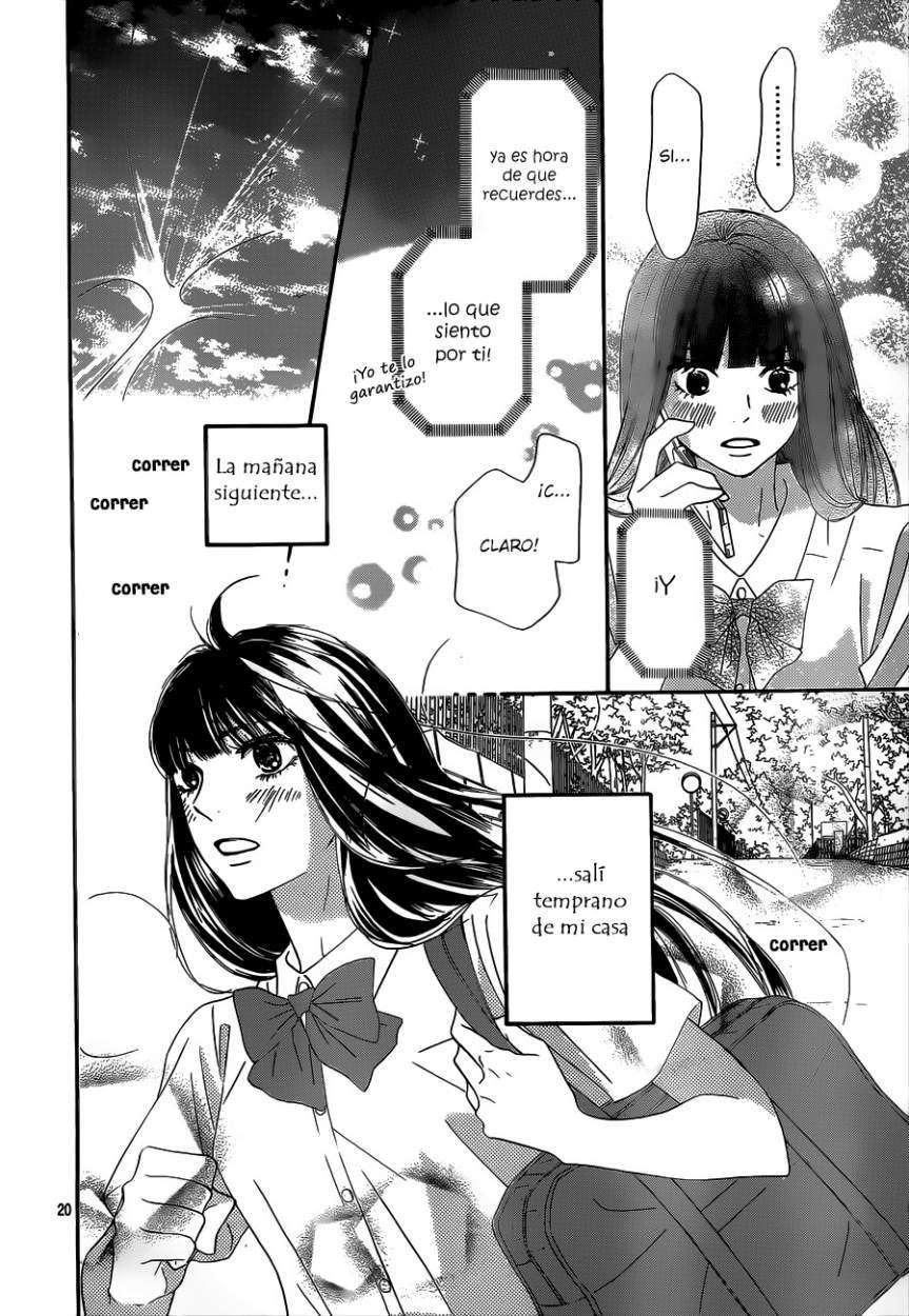 Read Kimi Ni Todoke ES Manga Online