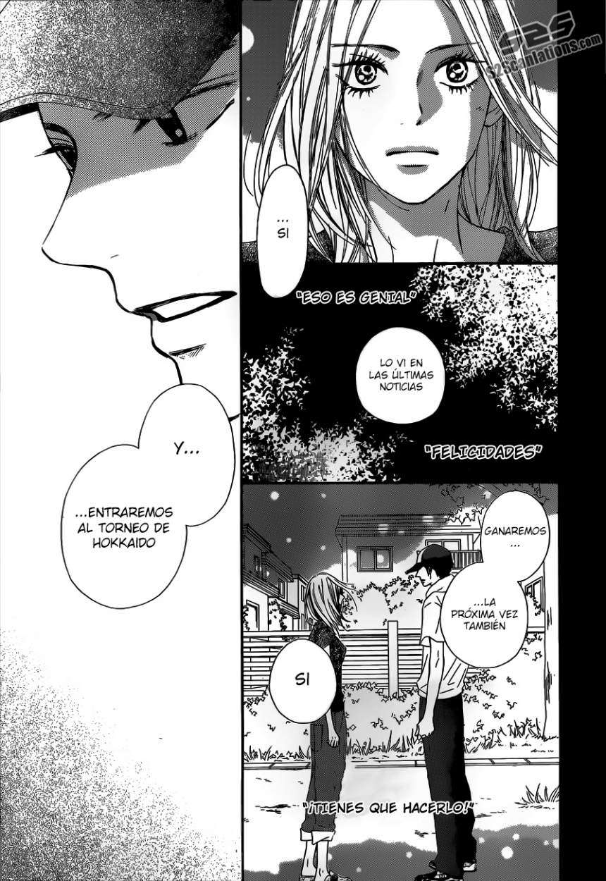 Read Kimi Ni Todoke ES Manga Online