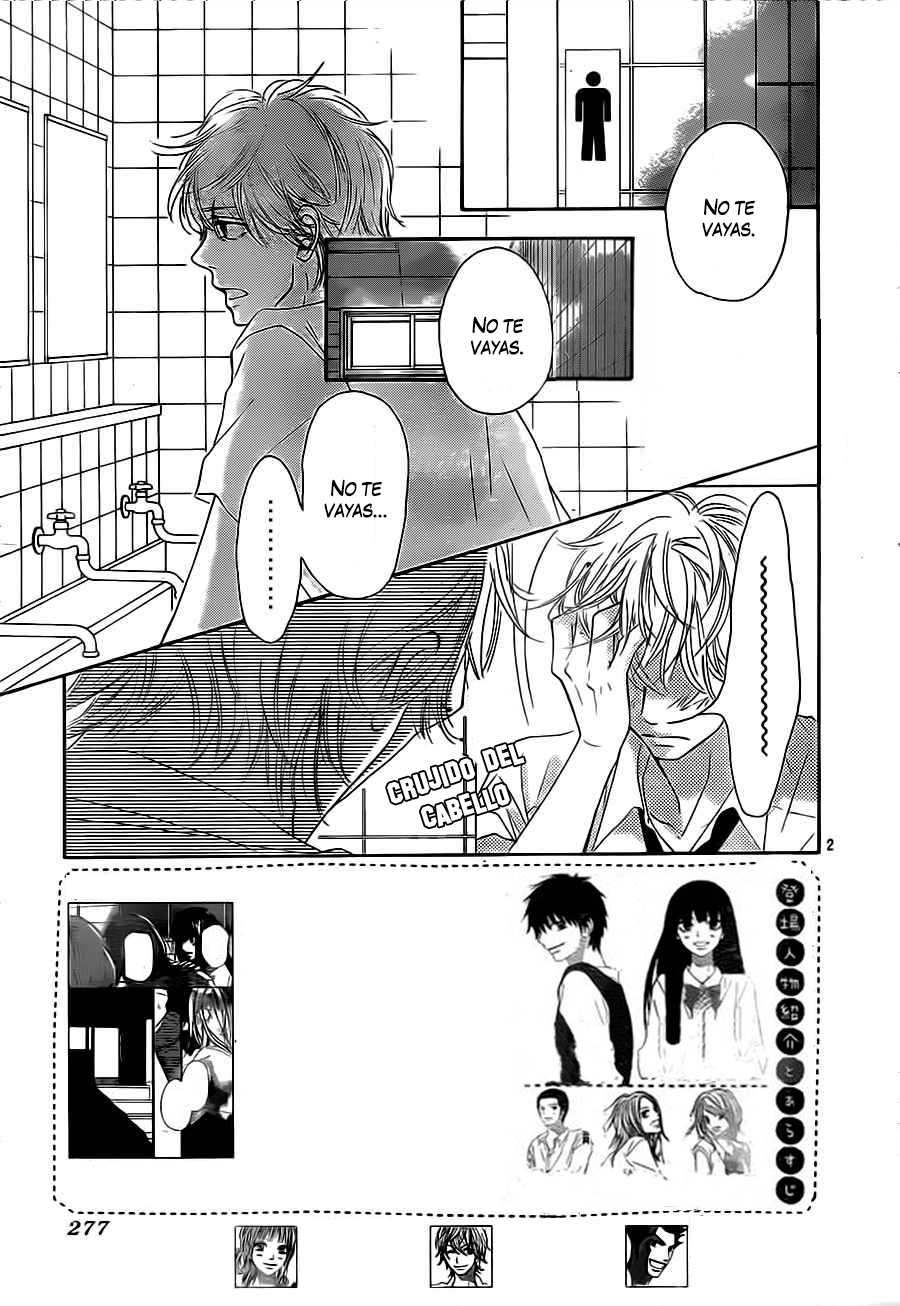 Read Kimi Ni Todoke ES Manga Online