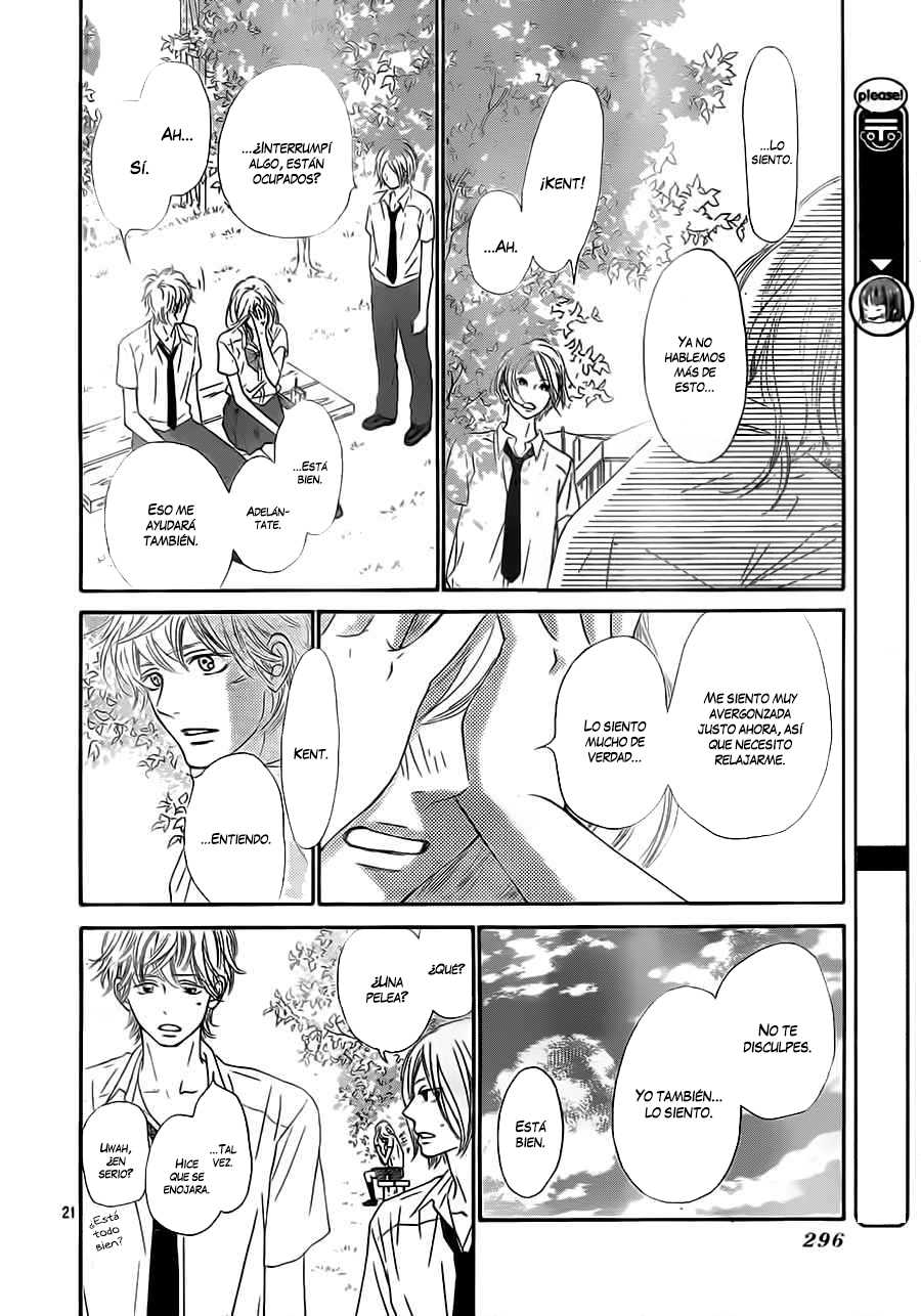 Read Kimi Ni Todoke ES Manga Online