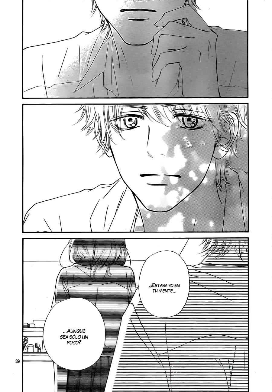 Read Kimi Ni Todoke ES Manga Online