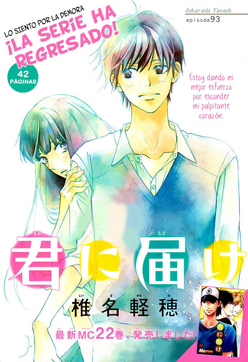 Read Kimi Ni Todoke ES Manga Online