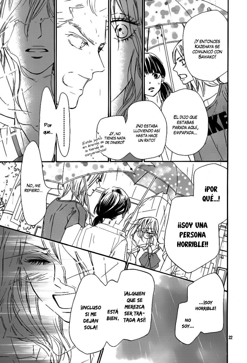 Read Kimi Ni Todoke ES Manga Online