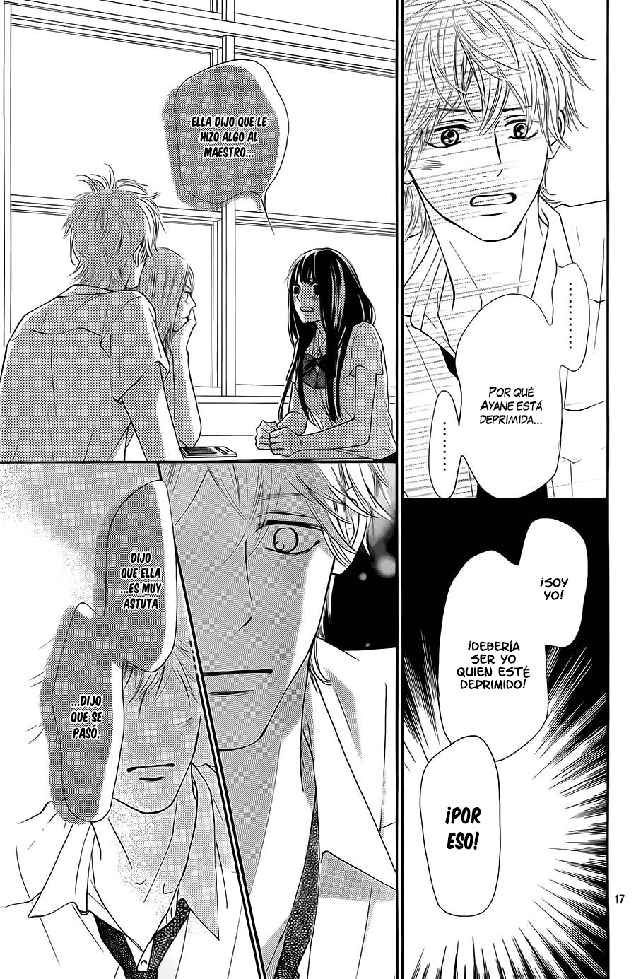 Read Kimi Ni Todoke ES Manga Online