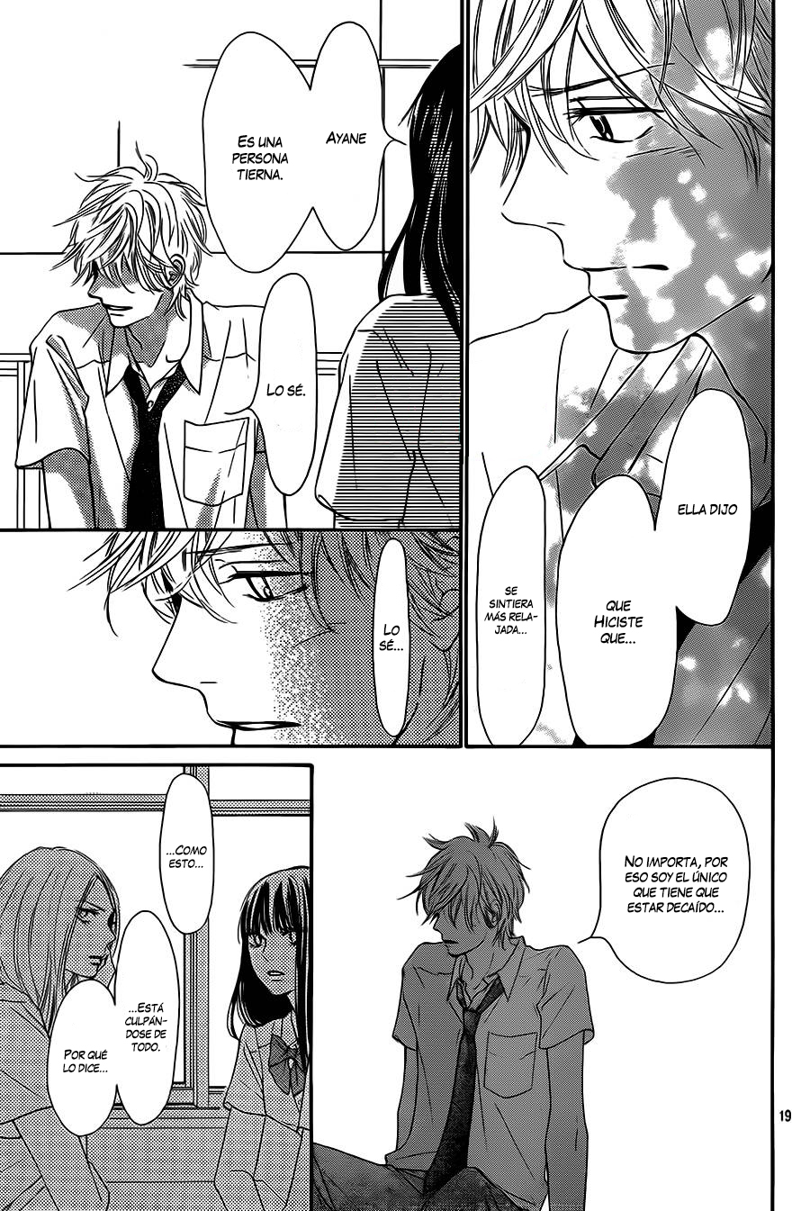 Read Kimi Ni Todoke ES Manga Online