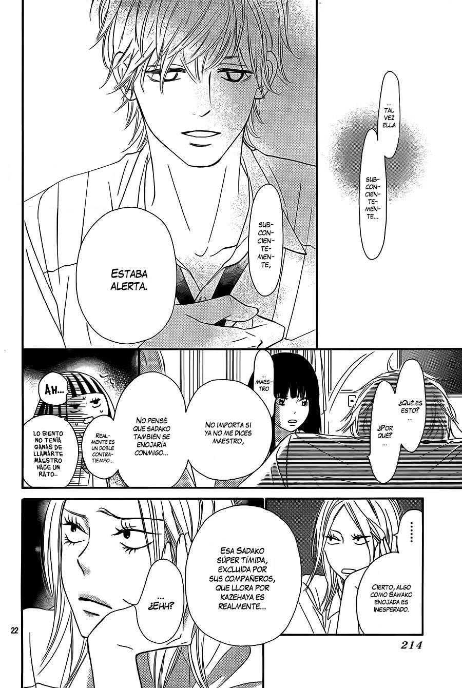 Read Kimi Ni Todoke ES Manga Online