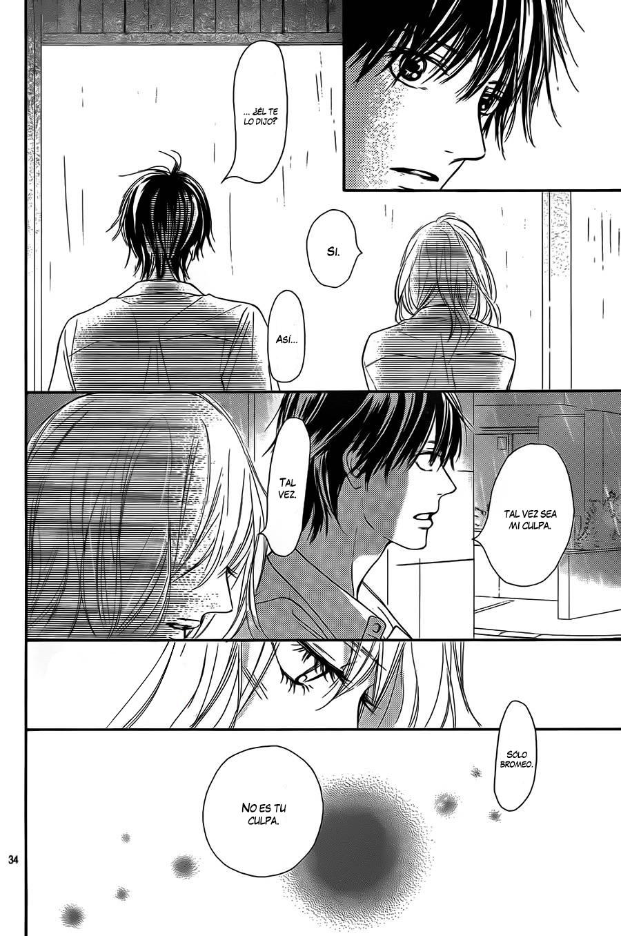 Read Kimi Ni Todoke ES Manga Online