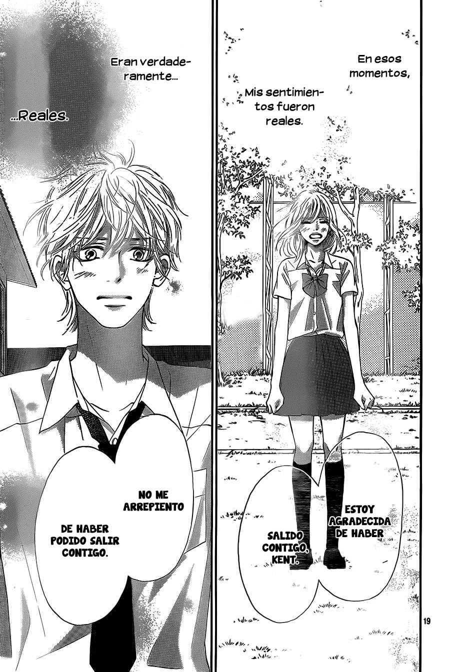 Read Kimi Ni Todoke ES Manga Online