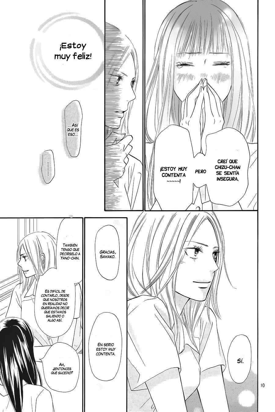 Read Kimi Ni Todoke ES Manga Online