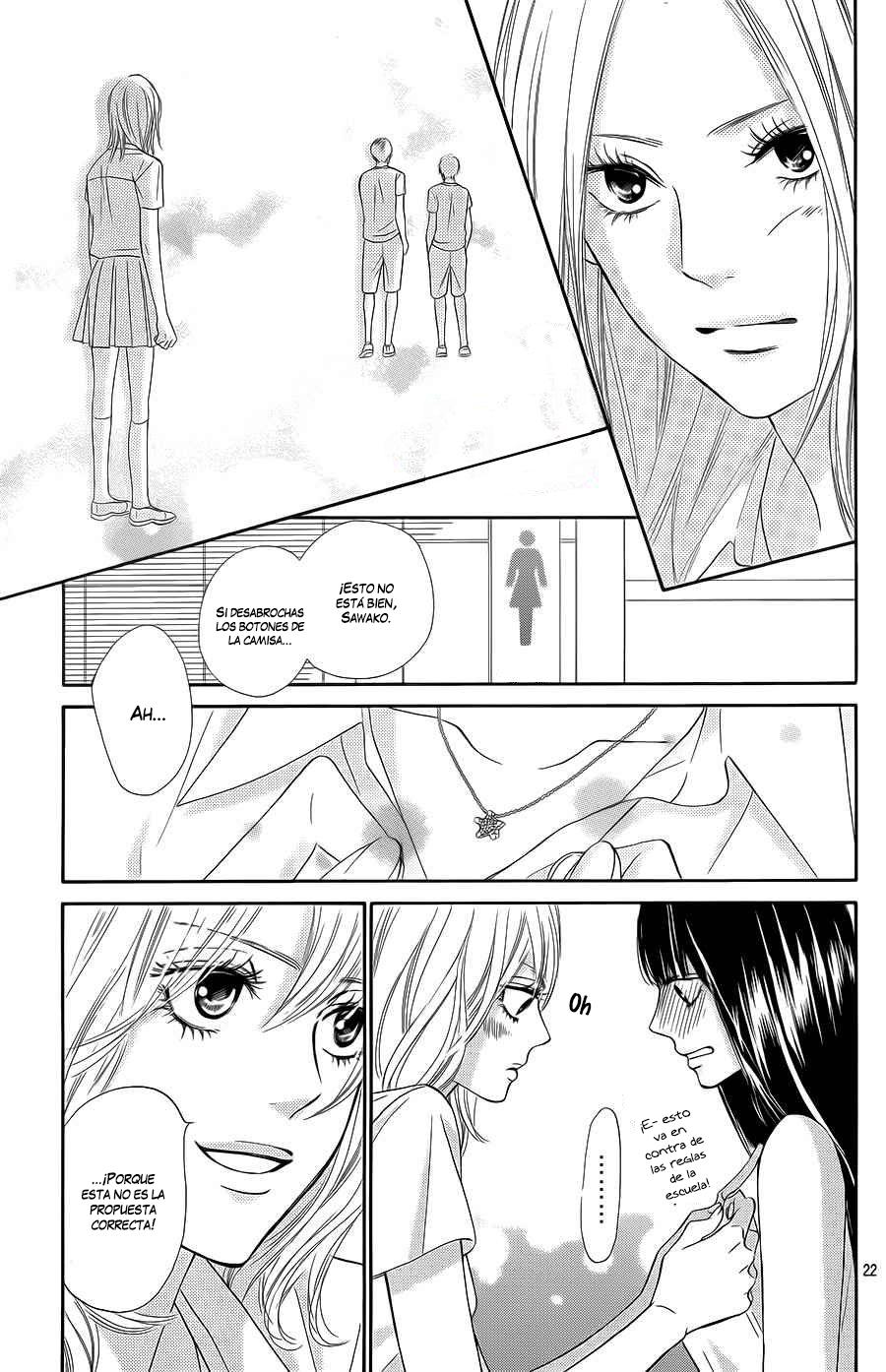 Read Kimi Ni Todoke ES Manga Online