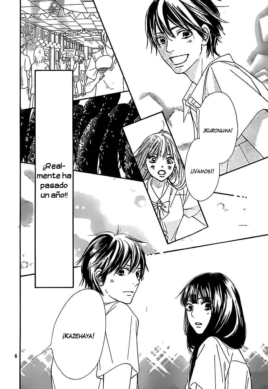 Read Kimi Ni Todoke ES Manga Online