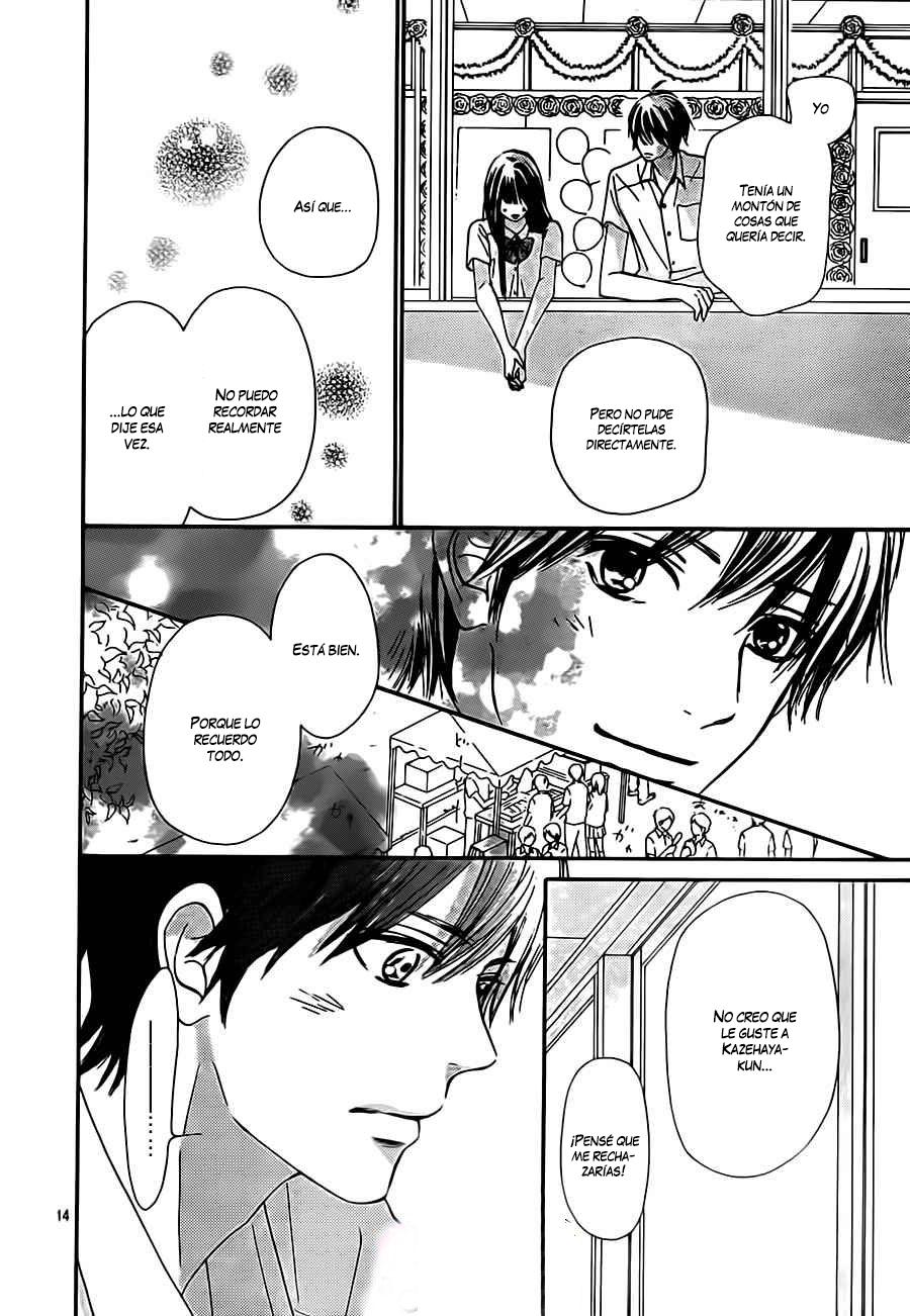 Read Kimi Ni Todoke ES Manga Online