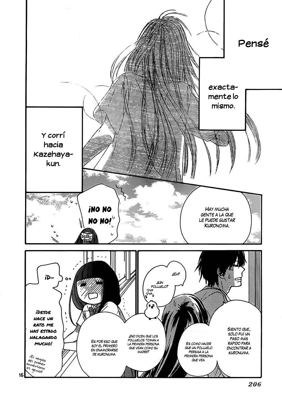 Read Kimi Ni Todoke ES Manga Online